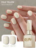 Problemloses 1 Fläschchen (15ml) Hellgelbes Vollfarben-Nagelgel — Einfacher, anfängerfreundlicher Soak-Off-Gel-Nagellack, geeignet für alle Gelegenheiten