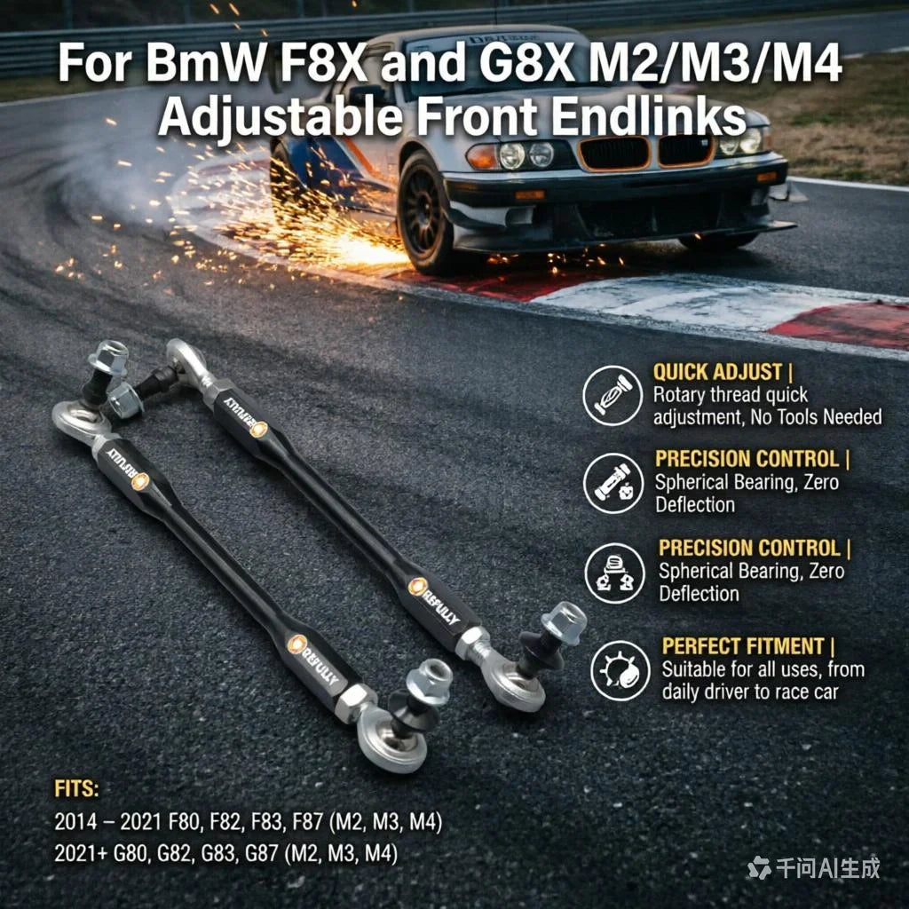 Für BMW M2 M3 M4 (F80 F82 F87 / G80 G82 G87) Verstellbare Koppelstangen vorne